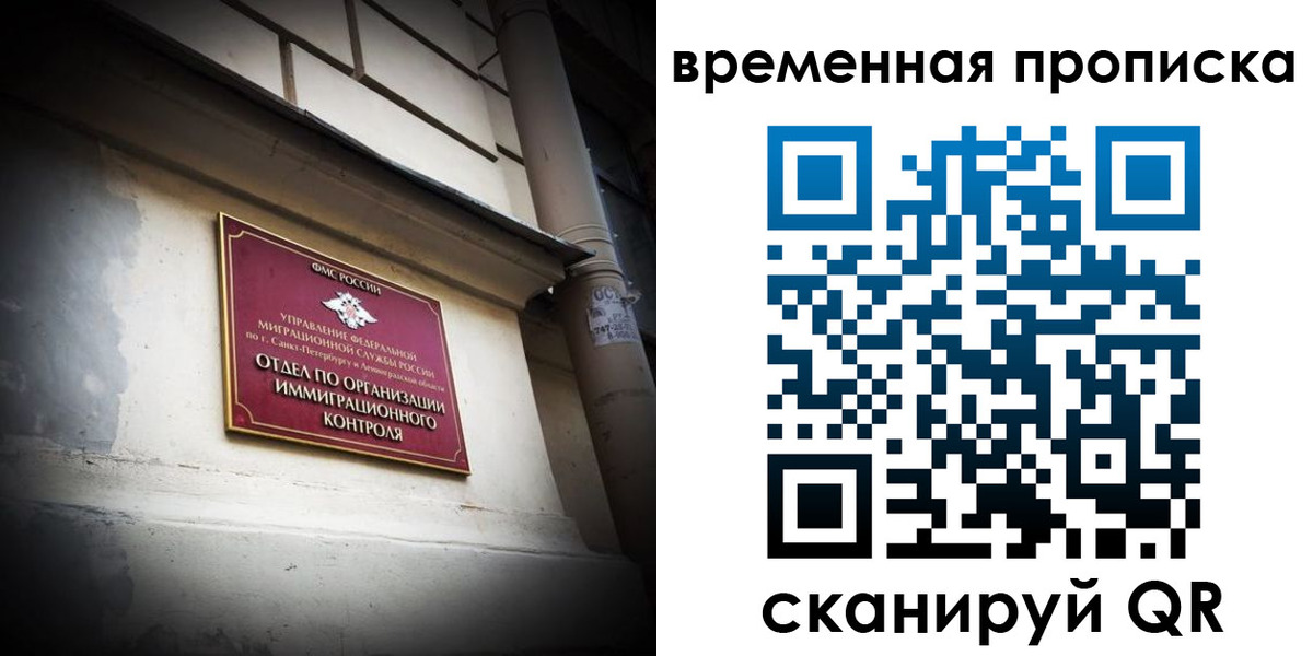 форма 3 в Печоре